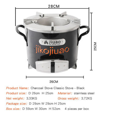 Jikojiuao Africa Nigeria Windproof 3.5 KG Small Charcoal Cooking Stove Stainless Steel