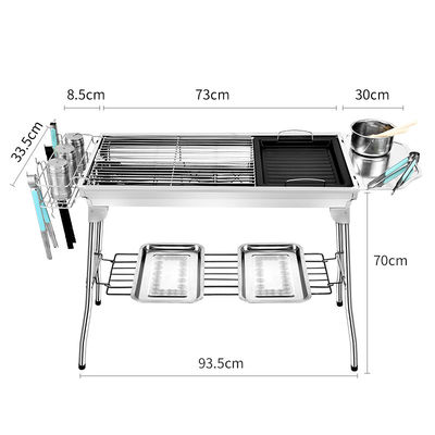 Customized Logo Acceptable Stainless Steel Rotisserie Charcoal Grill for Outdoor Barbeque