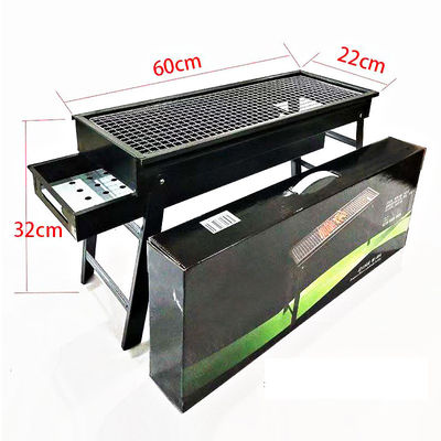 8kg Capacity Charcoal Grill Type BBQ Rotisserie for Perfectly Grilled Kebabs and More